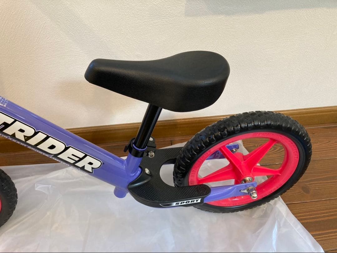 STRIDER ムラサキスポーツ限定カラー