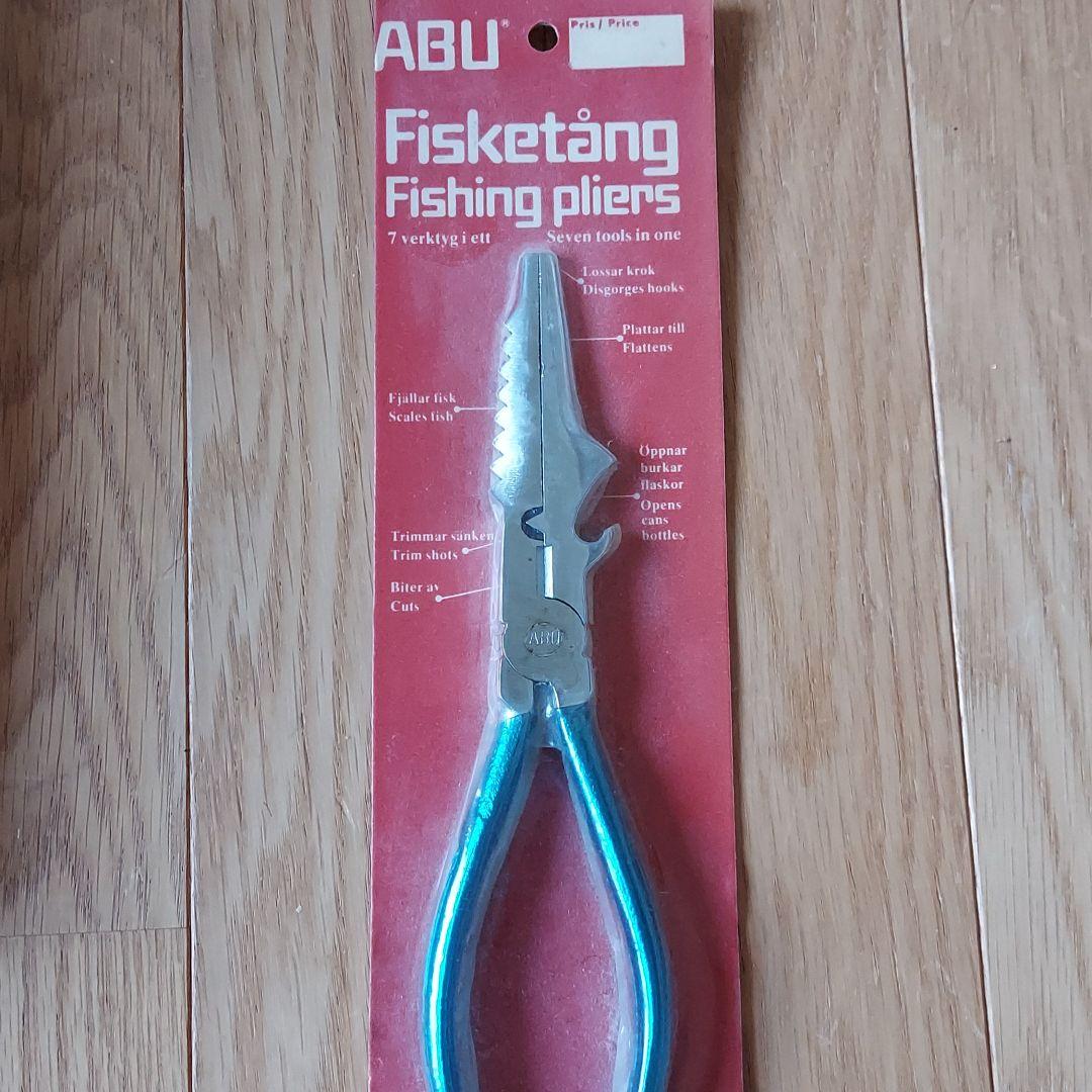 ABU　プライヤー