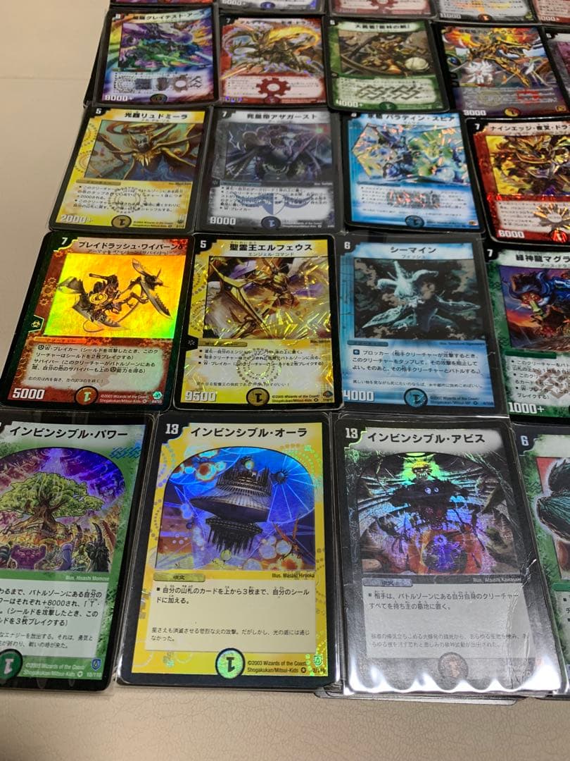 ボルメテウスホワイトドラゴン　初期　デュエマ　引退品　まとめ　旧枠　2000枚