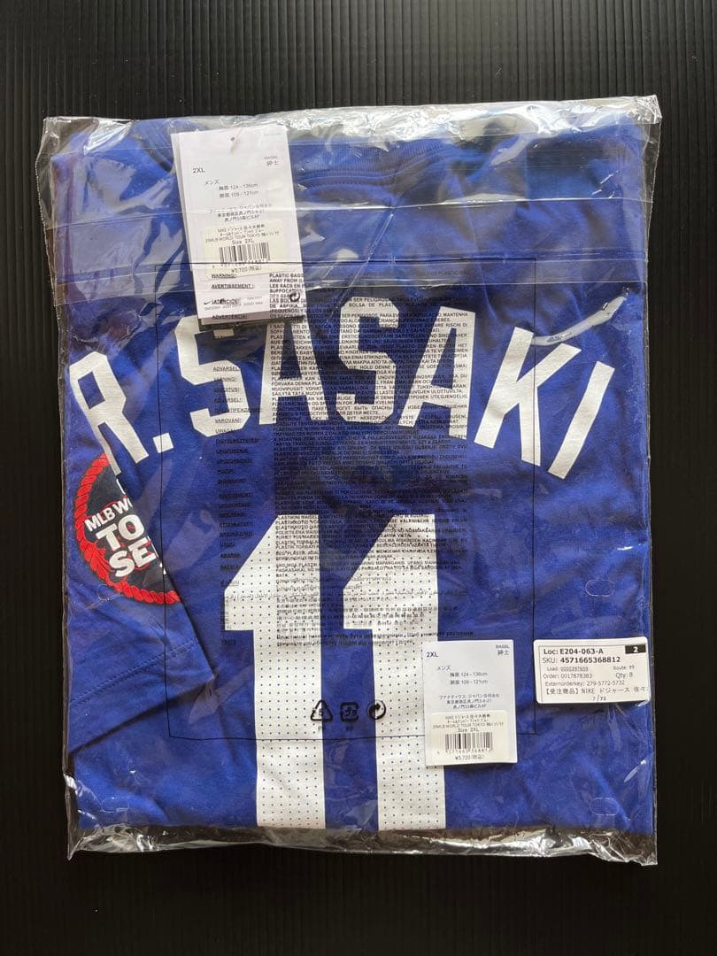 ドジャース 佐々木朗希 MLB 東京シリーズ ユニフォームTシャツ 2XL