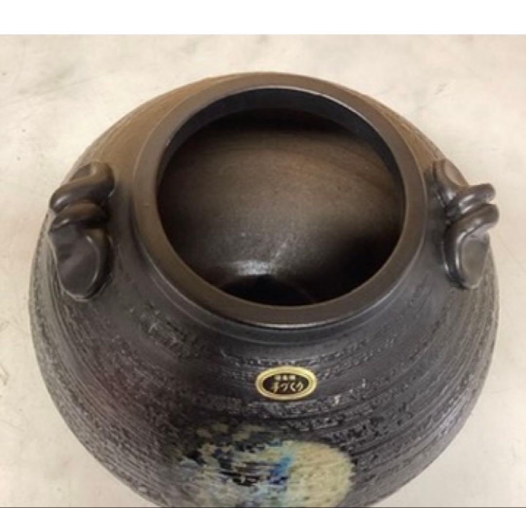 信楽焼 花瓶 和陶器 置物（O95)