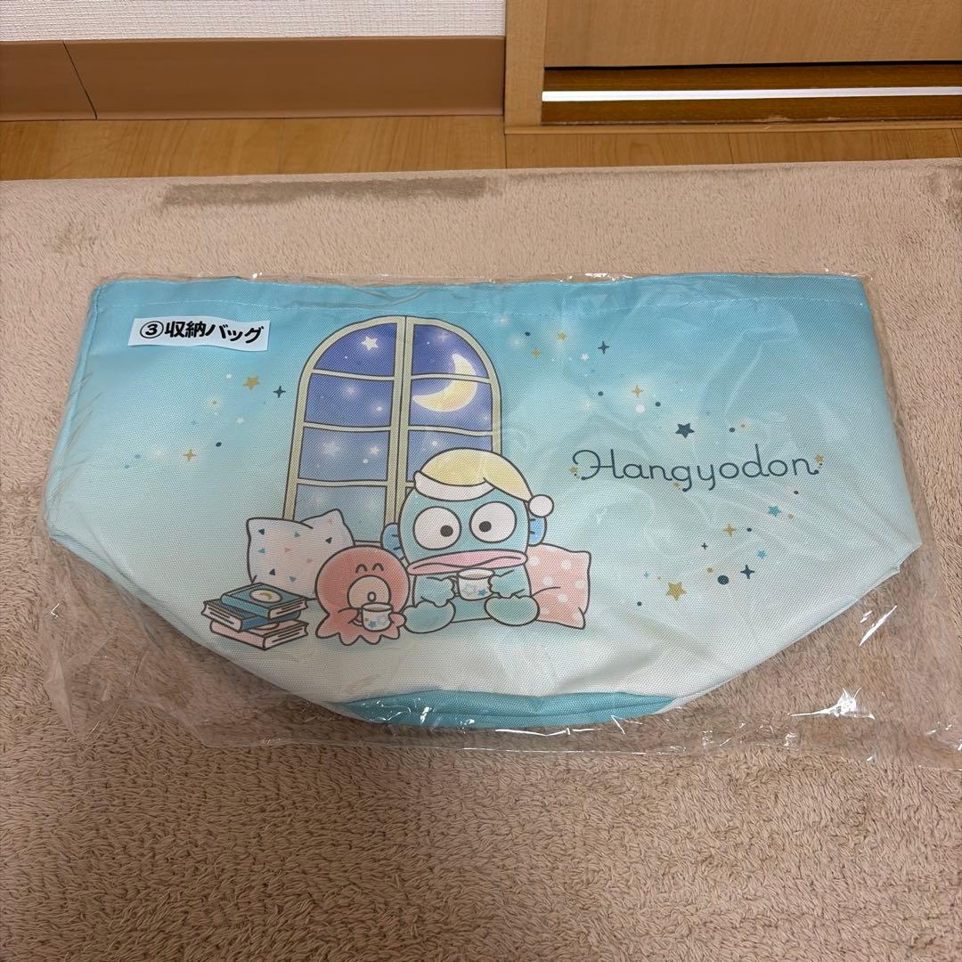 ハンギョドン 当たりくじ スピーカー ルームライト 収納バッグ 等 7点セット