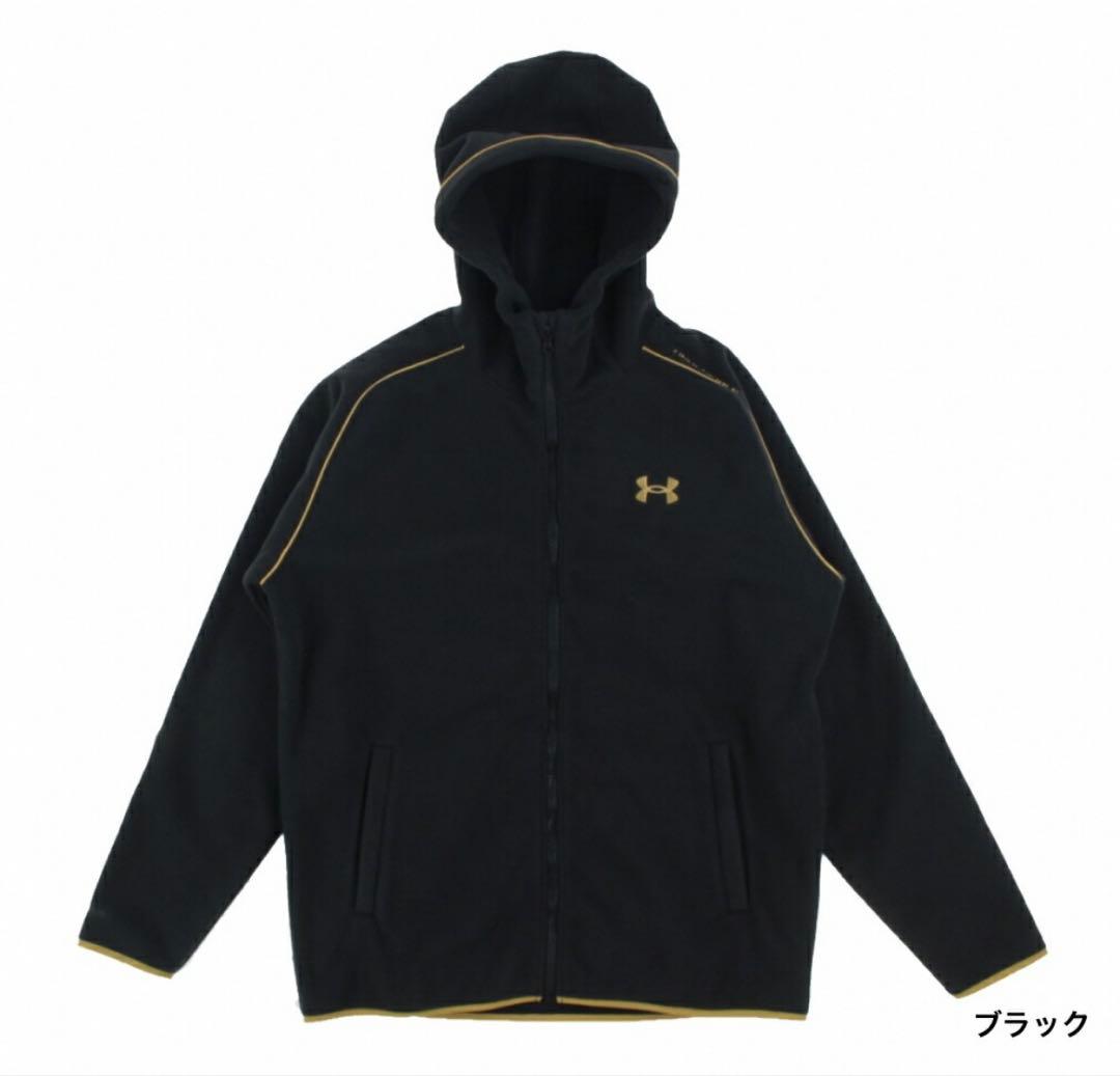 今宮健太選手　着用モデル UNDER ARMOUR 上下セット