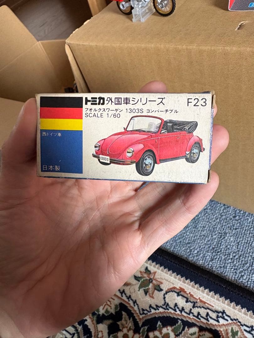 トミカ 外国車シリーズフォルクスワーゲン1303Sコンバーチブル 高島屋 青箱
