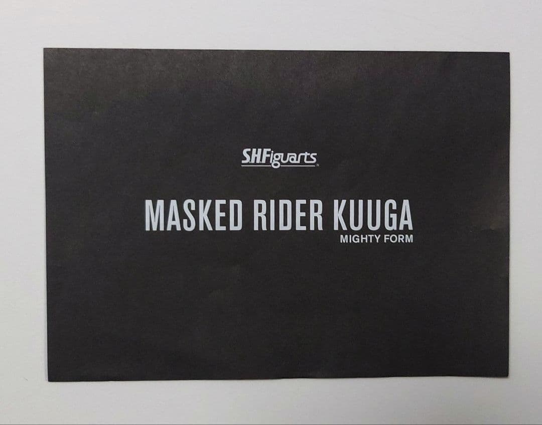 S.H.Figuarts(真骨彫製法) 仮面ライダークウガ マイティフォーム