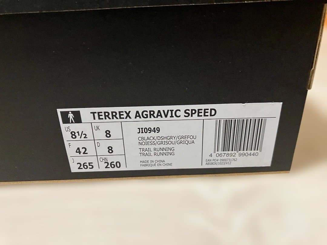 新品26.5 テレックス アグラヴィック スピード Agravic Speed