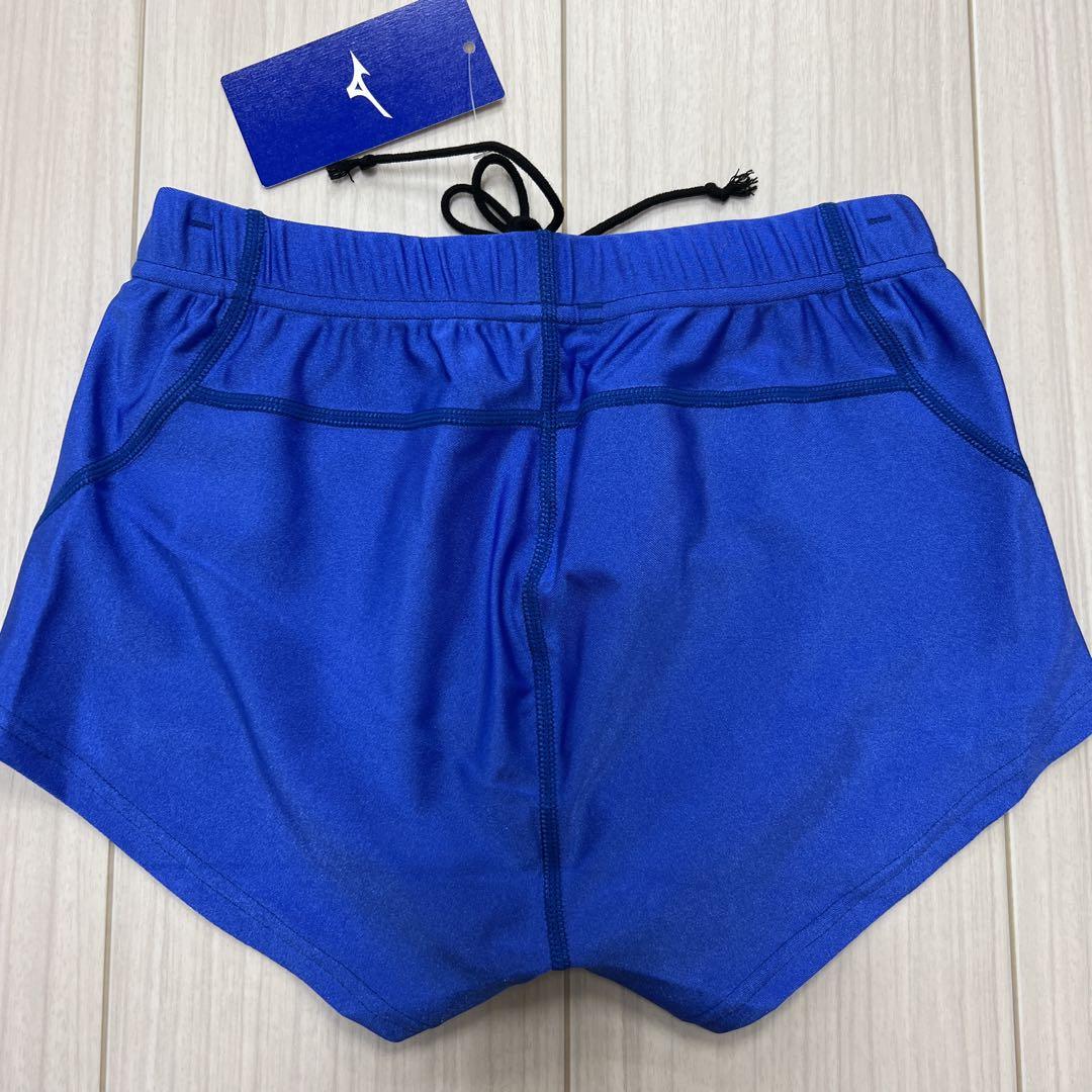 ミズノ　女子陸上ショーツ(スパッツ型)　ブルー単色　Lサイズ　新品
