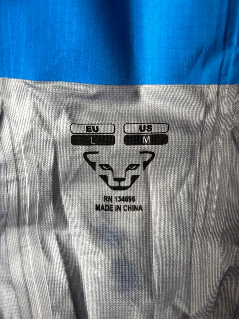 スキー Dynafit The Beast Jacket Gore-Tex Active
