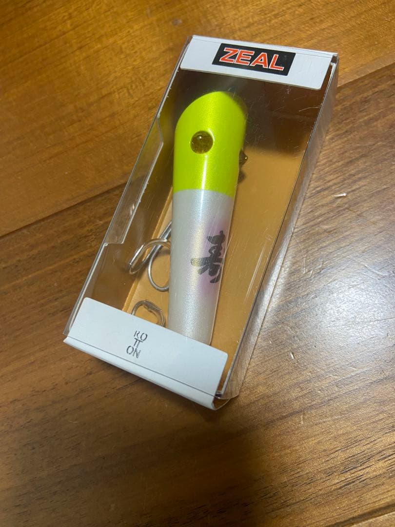 ズイール　zeal ゲイリーウィッチ　HA 寿　オリカラ　ハデアタマ