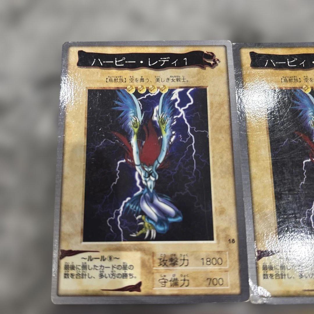 遊戯王　バンダイ版　エラー　ハーピー　昆虫人間