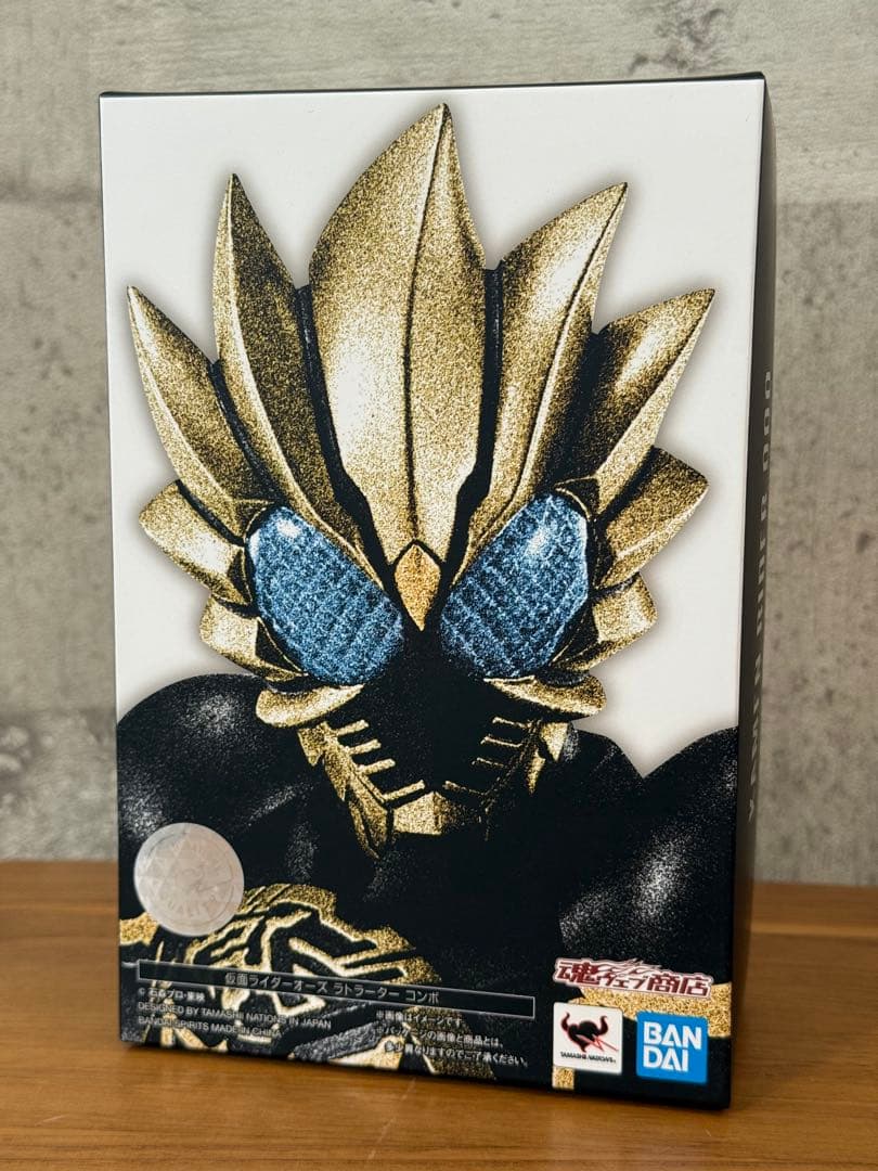 S.H.フィギュアーツ　真骨彫製法　 仮面ライダーオーズ　ラトラーターコンボ