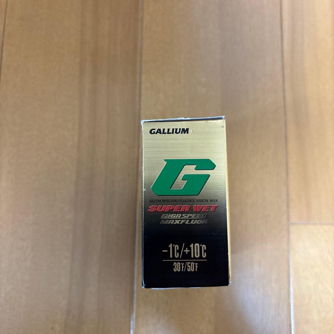 GALLIUM SUPER VET 30g -1℃/+10℃