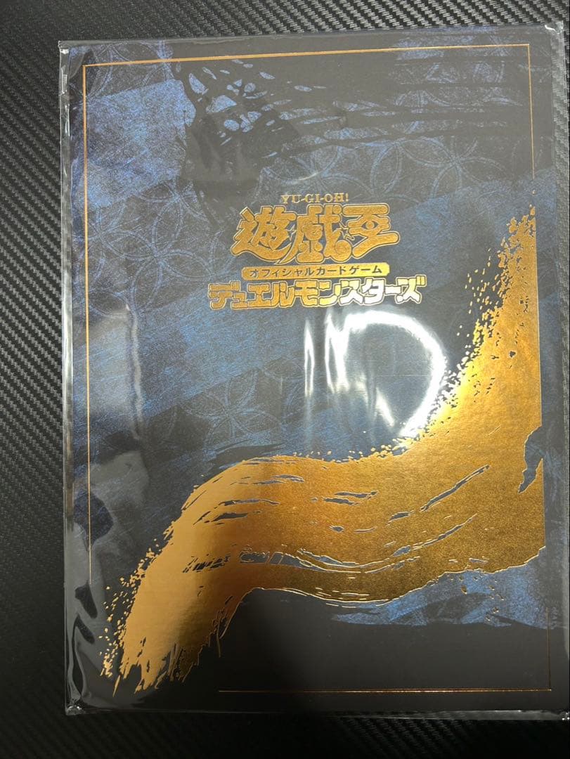 遊戯王 OCG 浮世絵風カード　25th クオシク　青目の白龍　ブルーアイズ