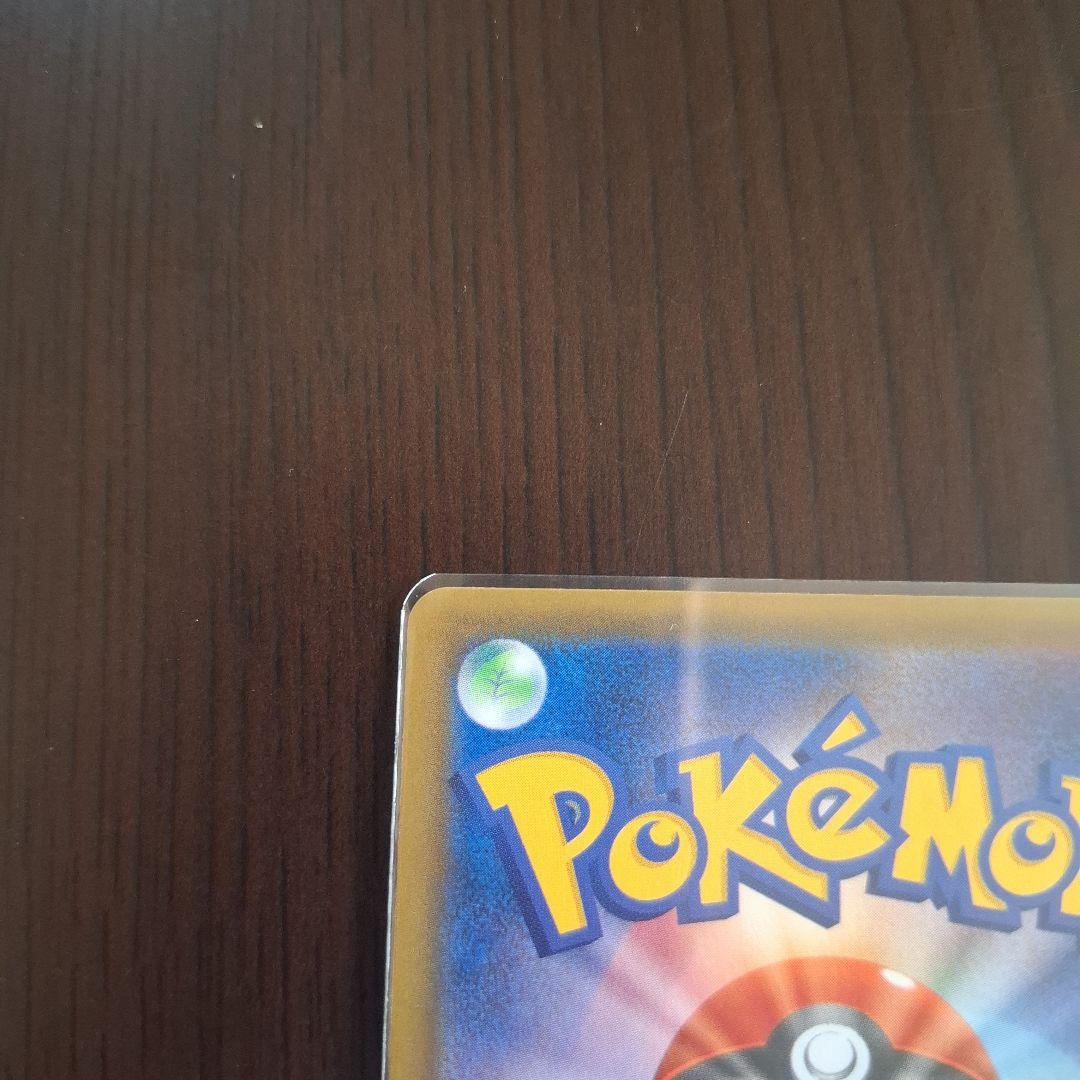 鳥*頭様 ポケモンカードまとめ売り