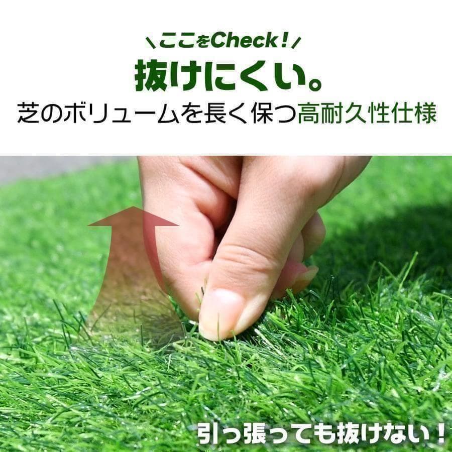 人工芝 ロール 1m×10m 芝丈35mm R2115人工芝マット屋外 庭diy