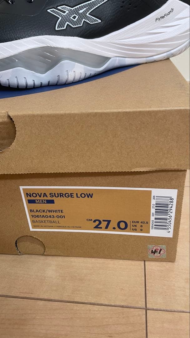 NOVA SURGE LOW バッシュ　ノヴァサージロー　アシックス 27cm