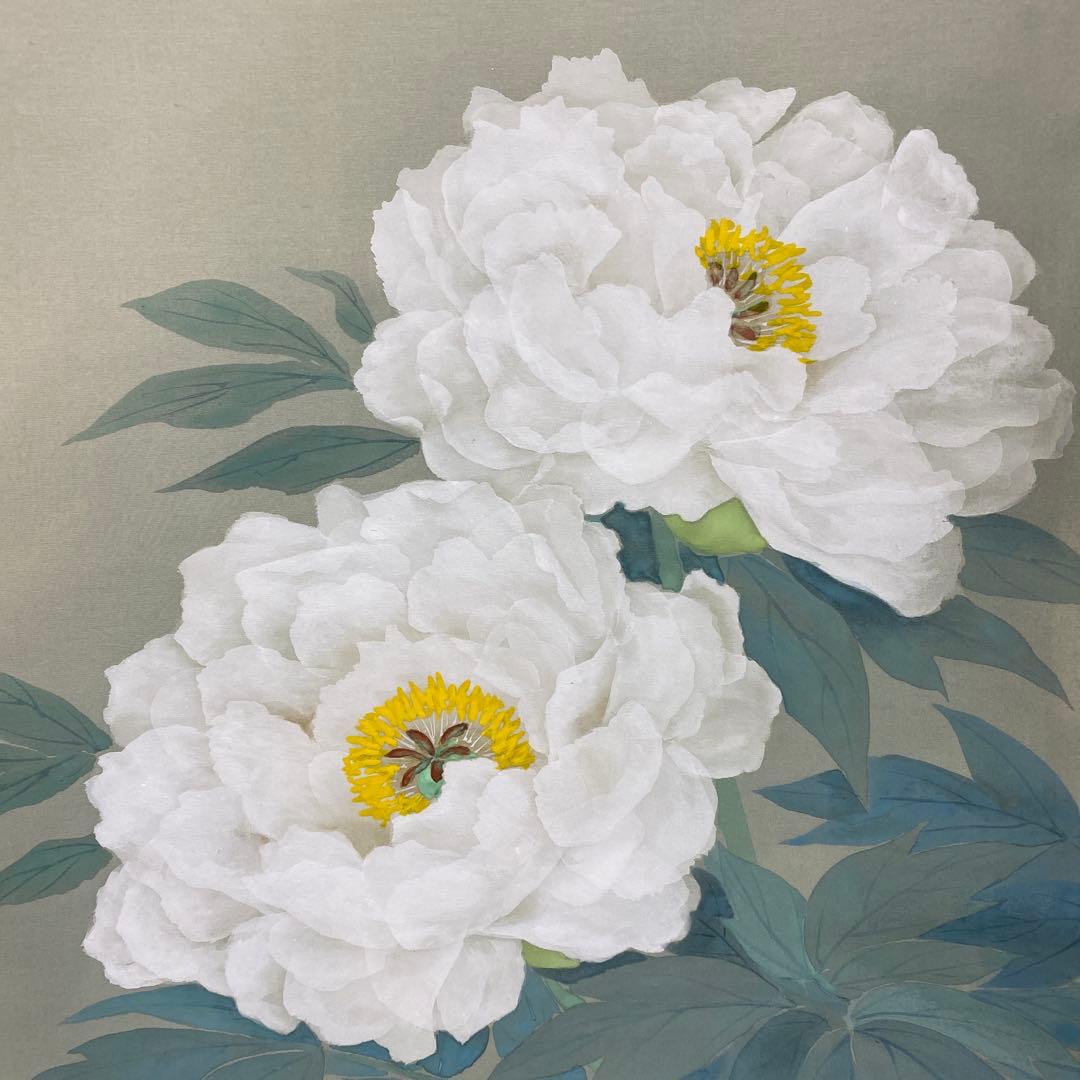 美品 掛け軸 松浦満作 牡丹図 共箱 白牡丹 二重箱 美術年鑑掲載