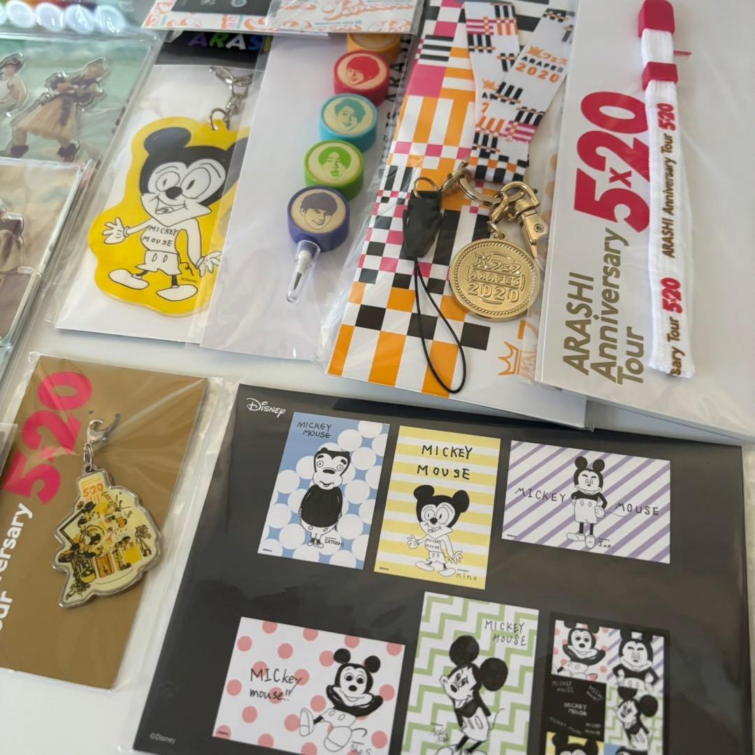 嵐　二宮和也　グッズまとめ売り