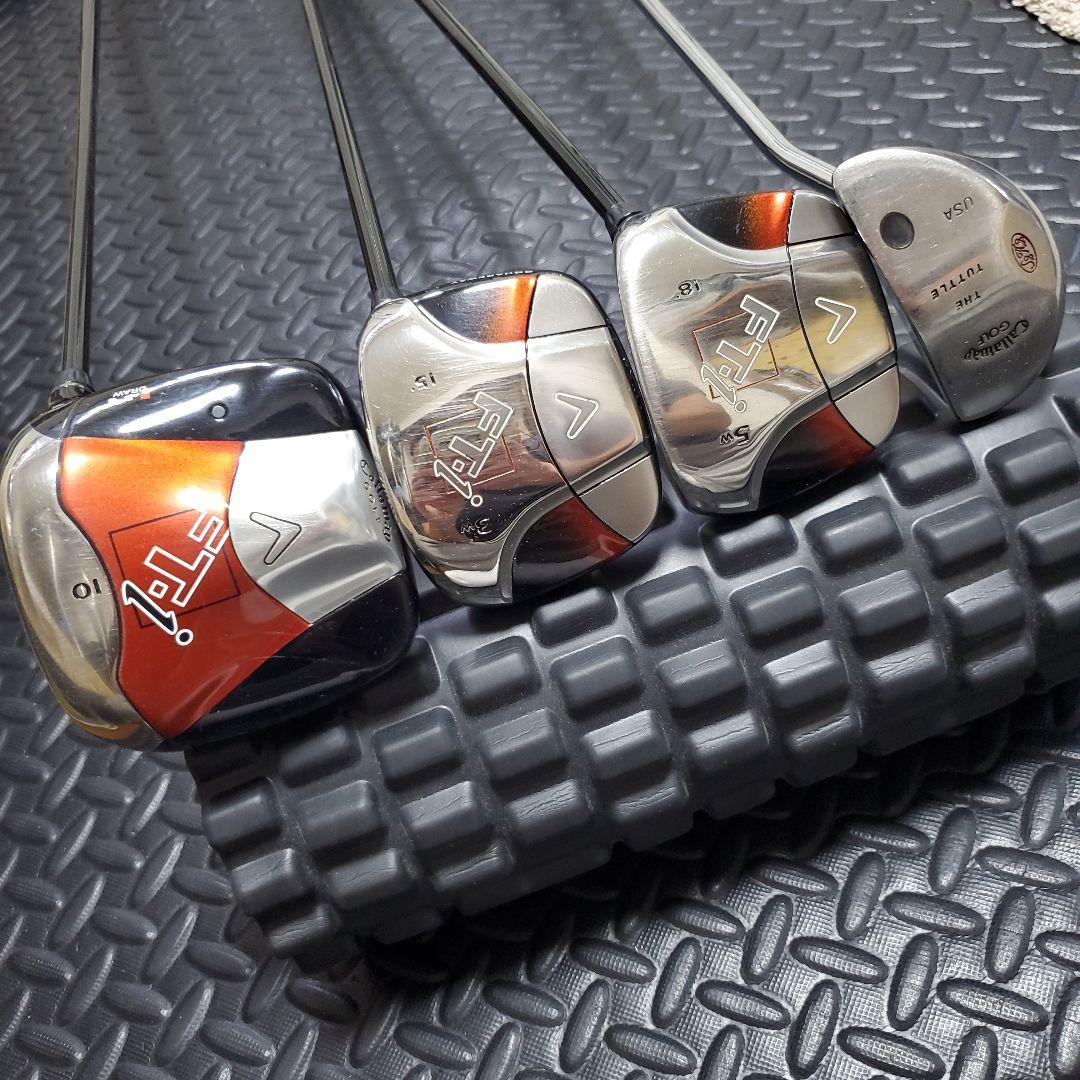 Callaway FTシリーズ メンズ ゴルフセット 12本 NIKE