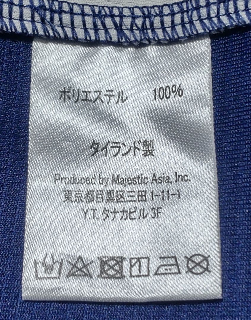 【Majestic】埼玉西武ライオンズ メヒア ビジター レプリカユニホーム L