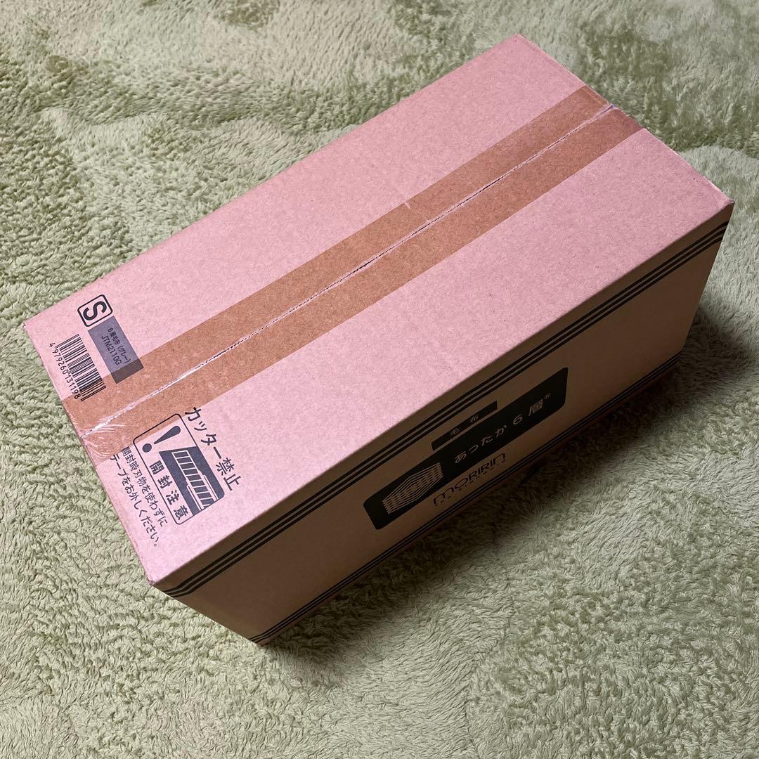 MORIRIN あったか6層毛布 シングル Sサイズ