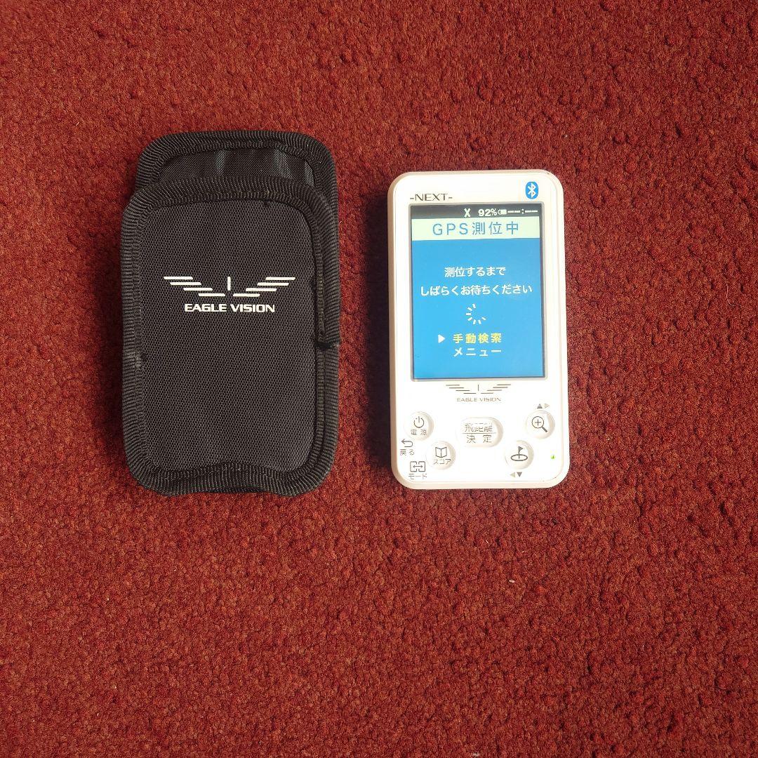 Eagle Vision GPSナビ No-EV-732