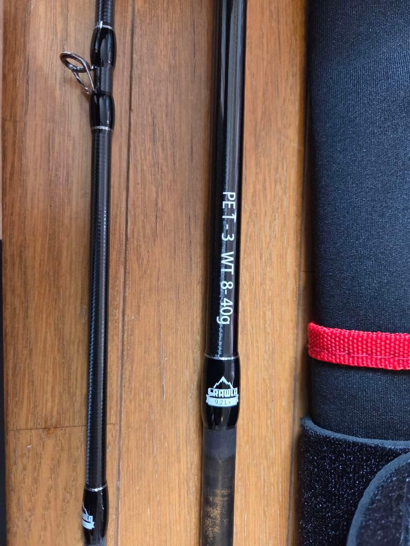 フィッシュマン　ビームスクローラ9.2L+　fishman　CRAWLA9.2L