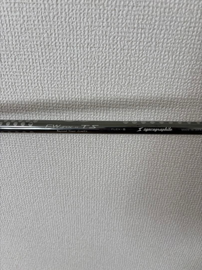 【美品】バルドTT フェアウェイウッド 3W