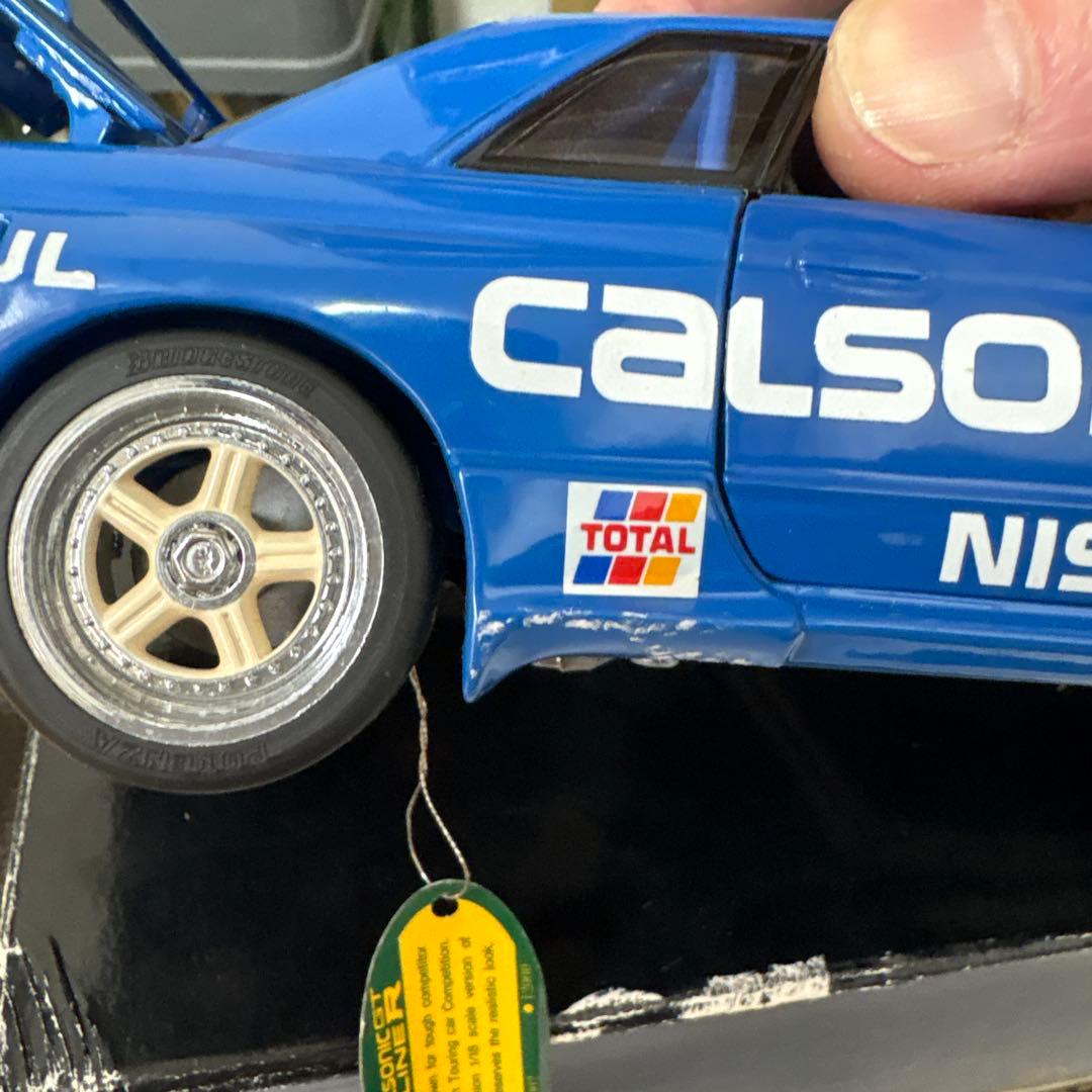 ミニカー Calsonic Nissan Skyline GT-R 1/18