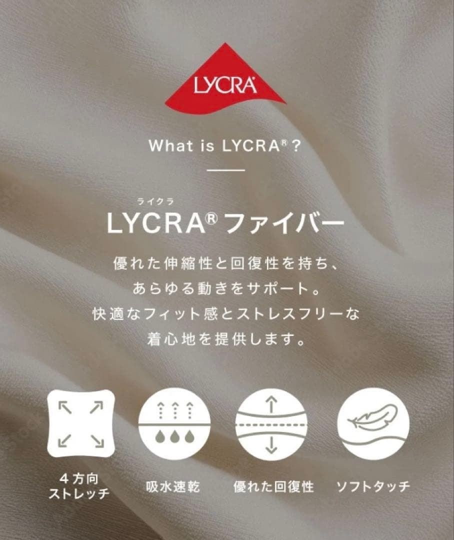 新品 スカーラ【SUKALA】ベーシックリブブラトップ ブラック Sサイズ