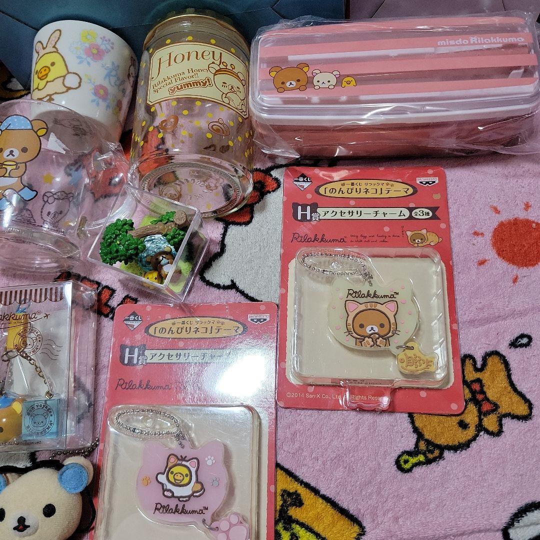 リラックマ グッズ　まとめ売り　27点セット