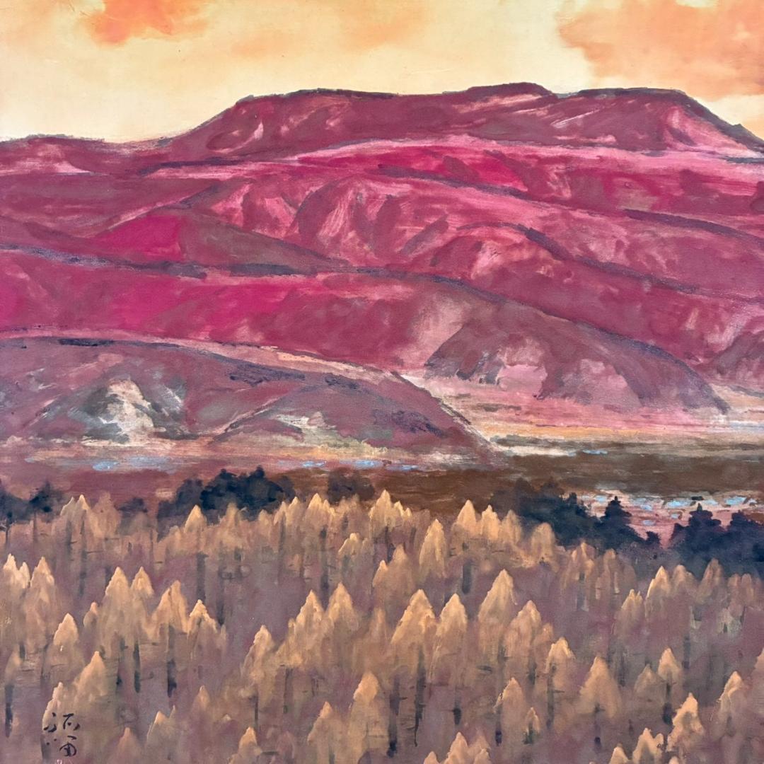 濱孤嘯「高原夕映」日本画 肉筆画 署名落款有 額縁入 風景画 日本美術院印友