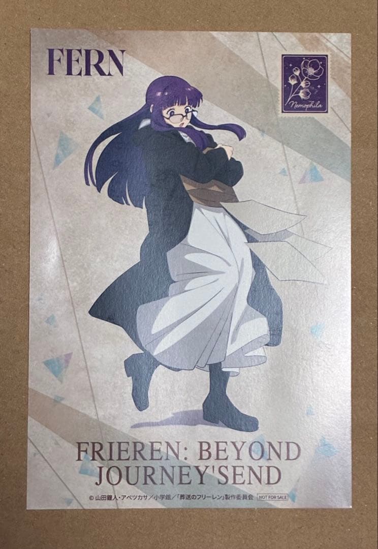 葬送のフリーレン 額入りアート＋特典ポストカード　フェルン　マッドハウス