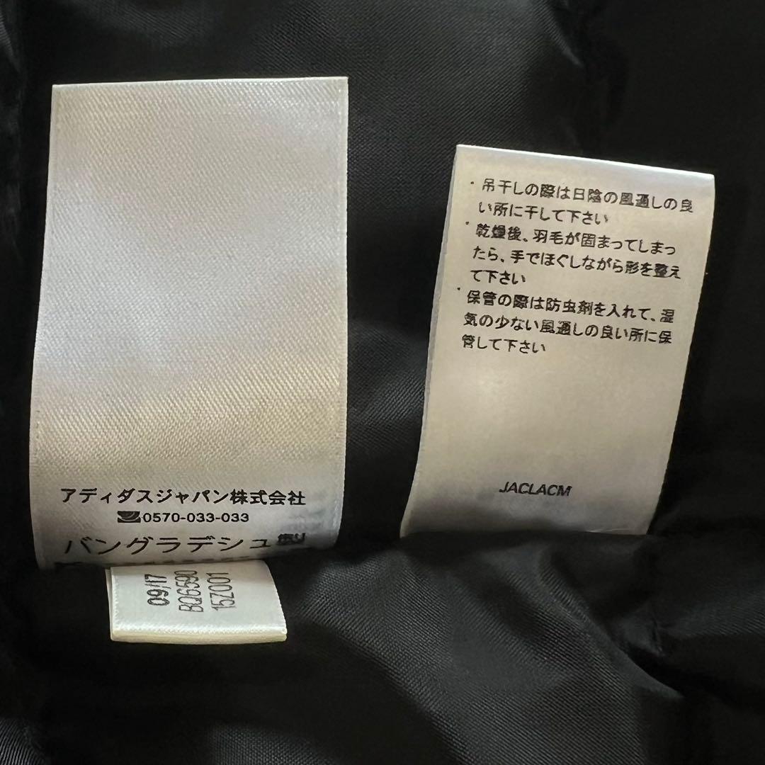 極美品　adidas ベンチコート ダウン ロング マキシ丈 M 黒