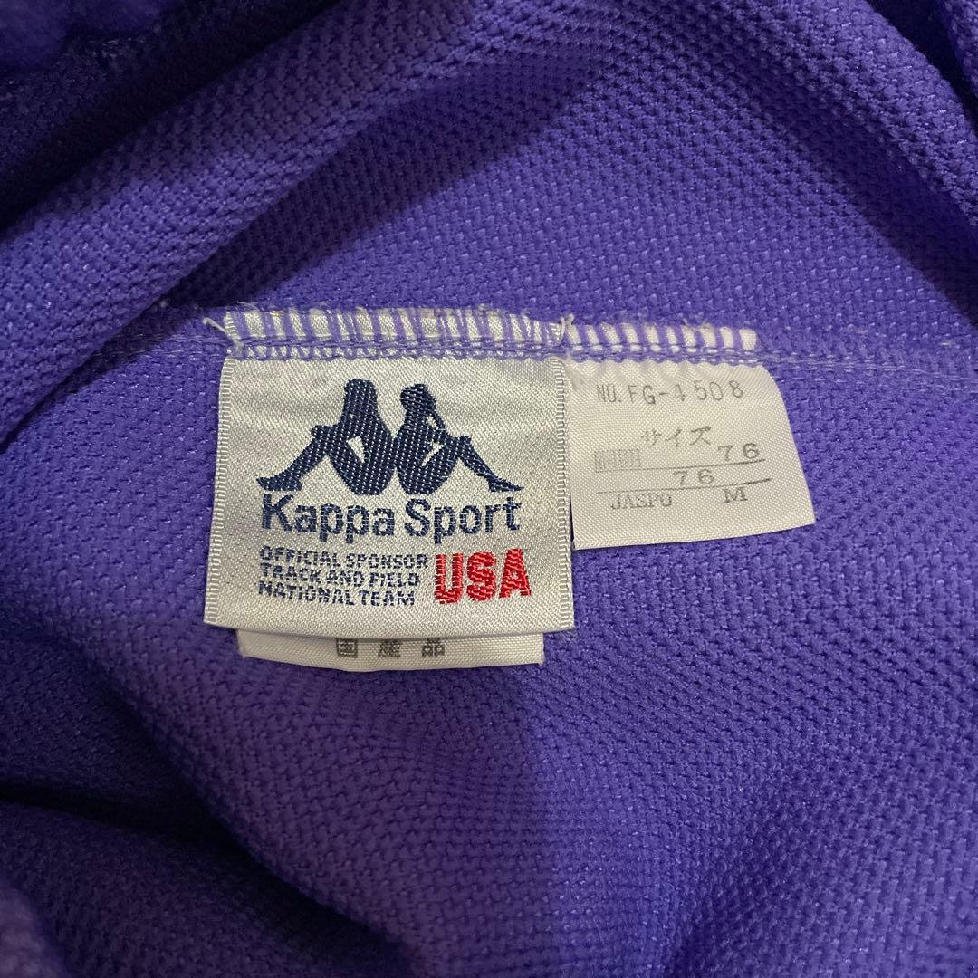 Kappa Sport 90s 日本製　セットアップ