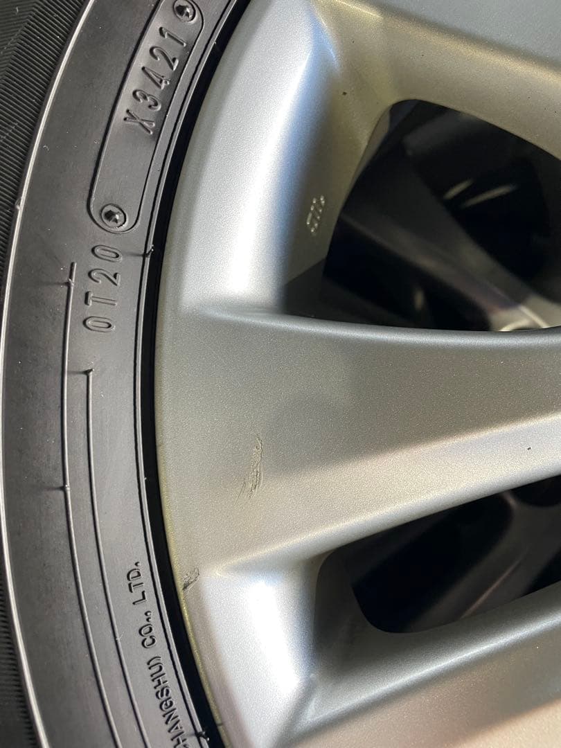 よたろうさん専用DUNLOP 205/60/16 スタッドレスホイール付1本