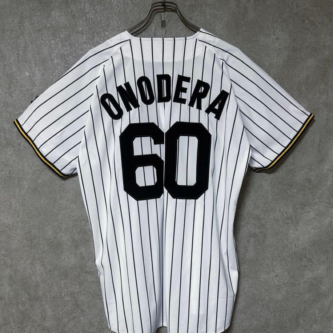 阪神 タイガース 小野寺 暖 刺繍 ユニフォーム 60 プロ野球 グッズ 美品