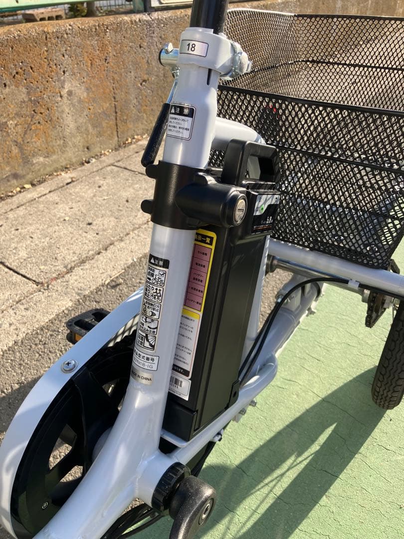 カイホウジャパン 電動三輪自転車 アシラクプチ BEPN18
