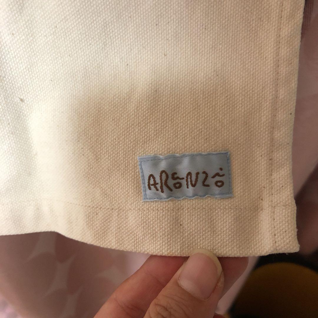アランジアロンゾ　エプロン　パンダ