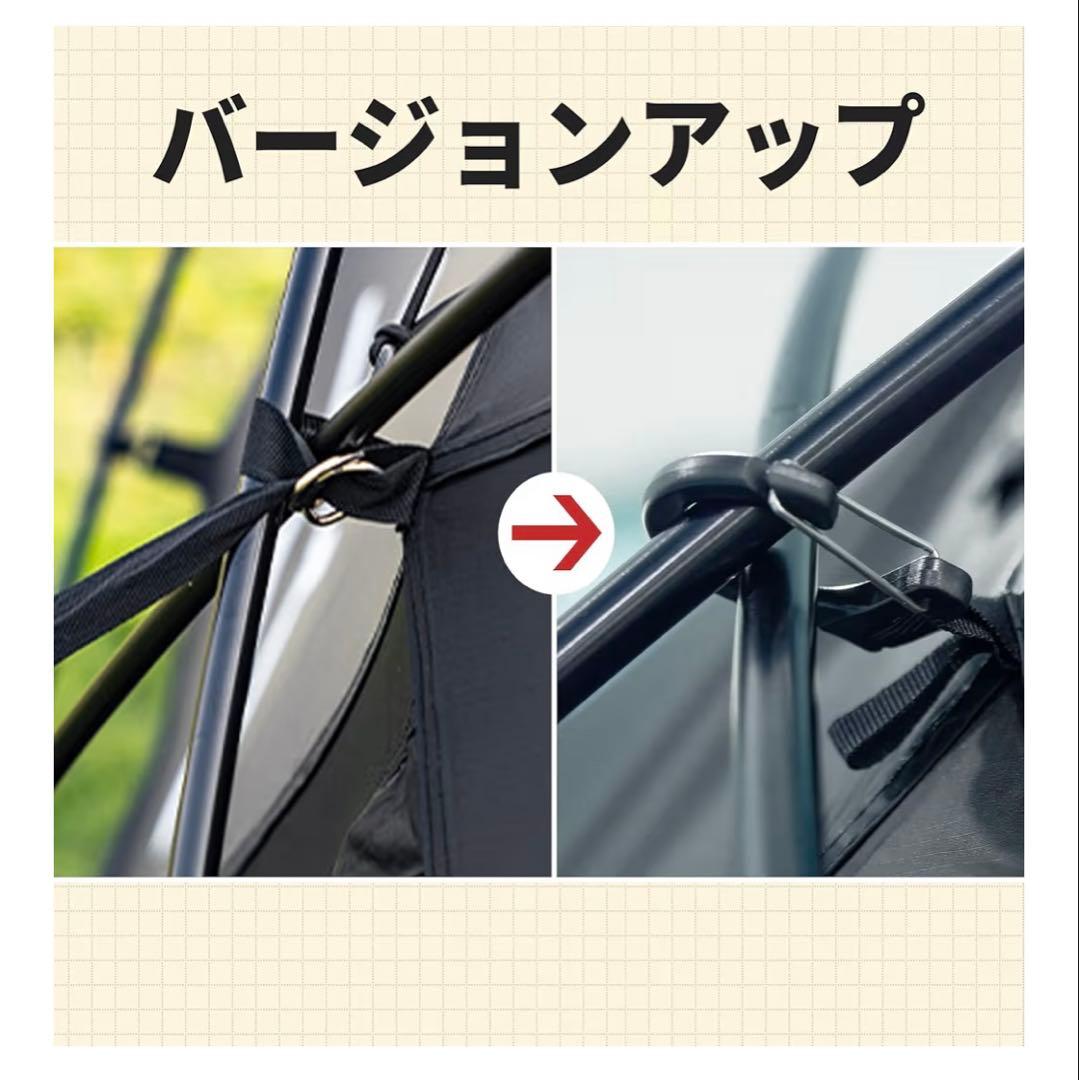 Tenplay G-TENT-M ブラック ドームテント
