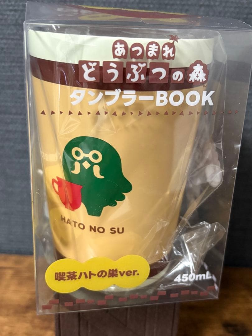 あつまれ どうぶつの森 タンブラー 2個セット さくら / 喫茶ハトの巣