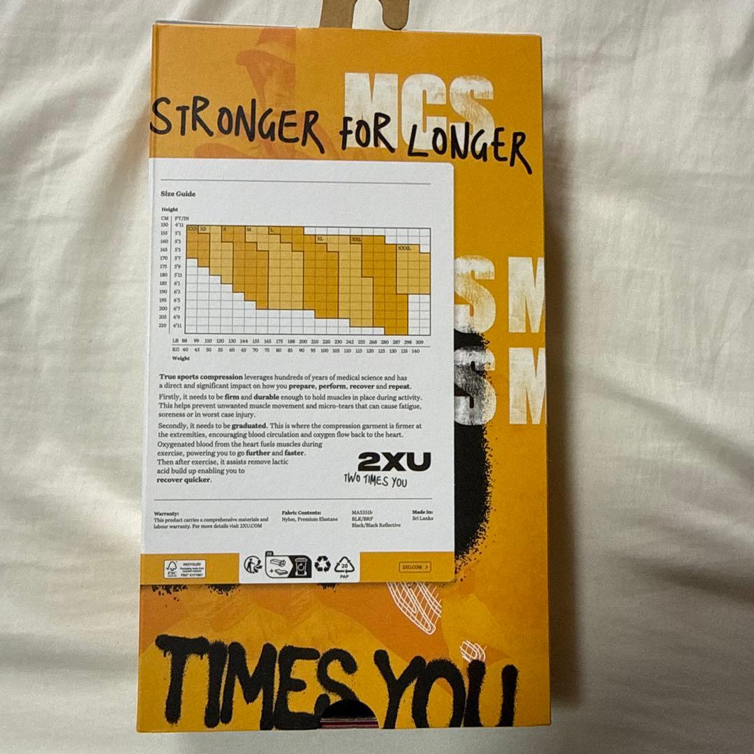 2XU メンズ L ブラック ハーフタイツ