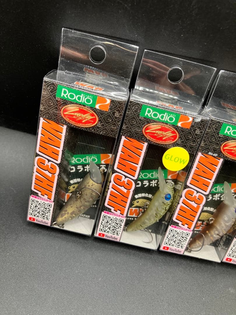 iu09-12ロデオクラフト ワウ37hf 黒まんじゅう　14 15 16 ノブ