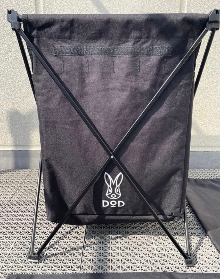 【3/15〆値下げ】DOD STEALTH X ステルスエックス　GM1-450