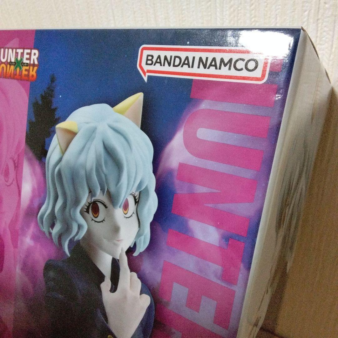 ハンターハンター HUNTER×HUNTER ネフェルピトー ラストワン賞