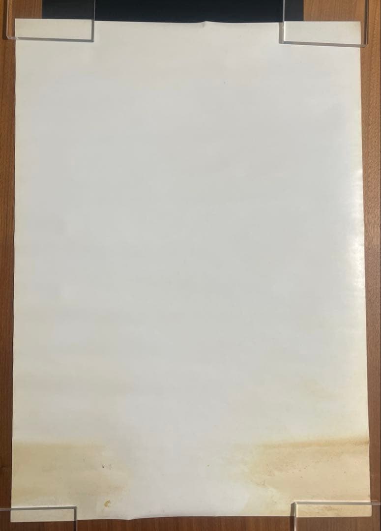 【当時物】ルパン三世　死の翼アルバトロス　B2ポスター
