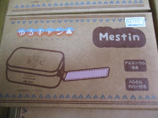 D*I様 新品　ゆるキャン　サンリオ　コラボ　保冷ボトル　水筒　メスティン　ホッ