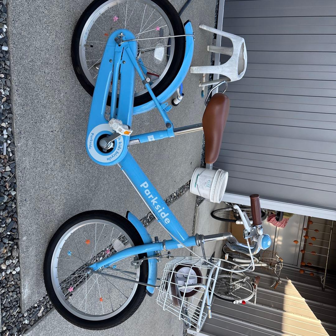 Parkside 子供用自転車 水色