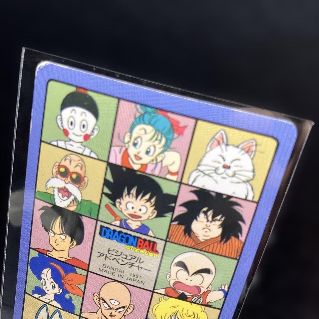【希少レア】ドラゴンボール ビジュアルアドベンチャーカード 63 アラレちゃん