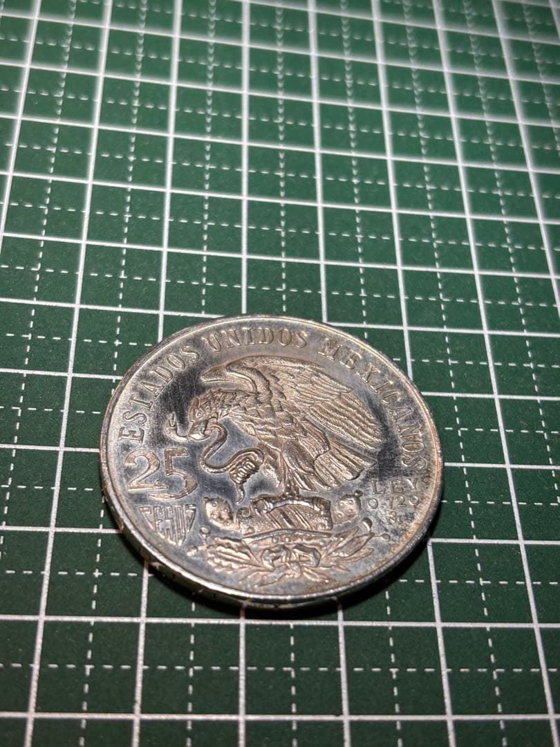 1968年メキシコ銀貨25ペソメキシコオリンピック記念銀貨SV720銀貨